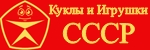 Дом Куклы